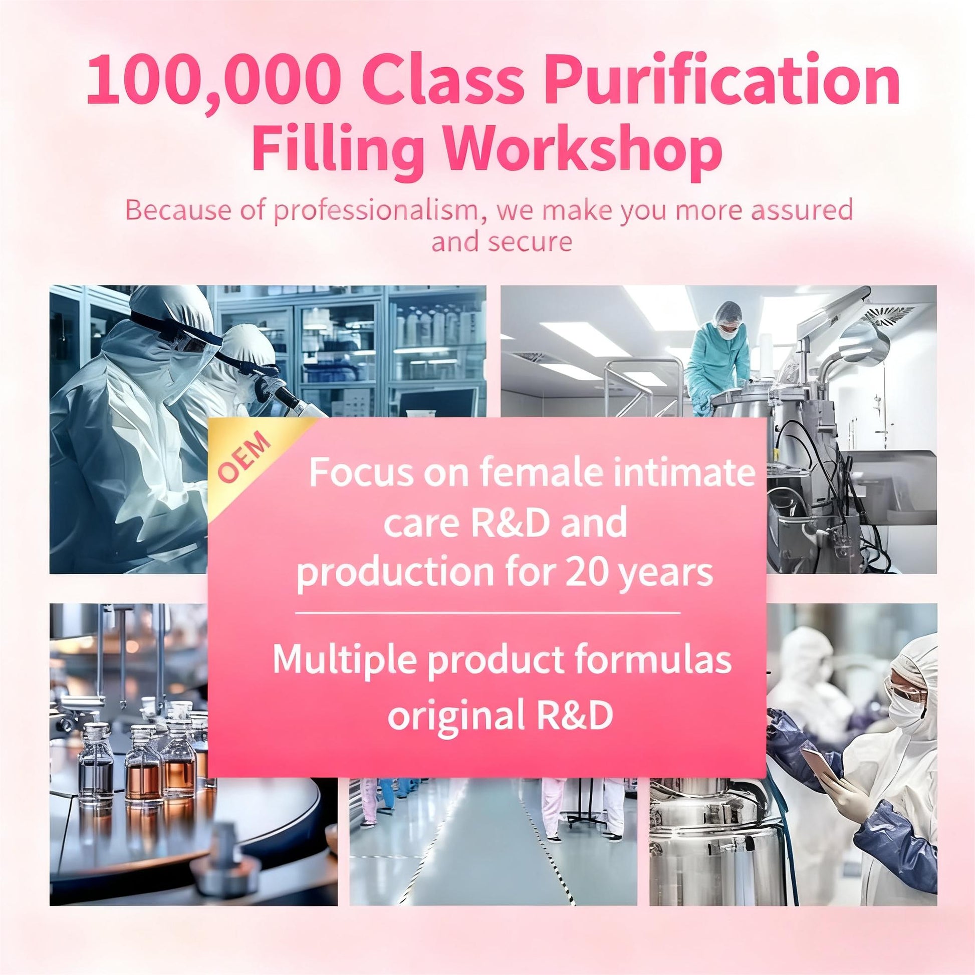 premium-feminine-care-manufacturing-purification-workshop